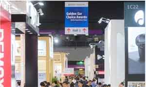 環(huán)球資源消費(fèi)電子展開(kāi)幕，家用音響、智能家居領(lǐng)風(fēng)騷