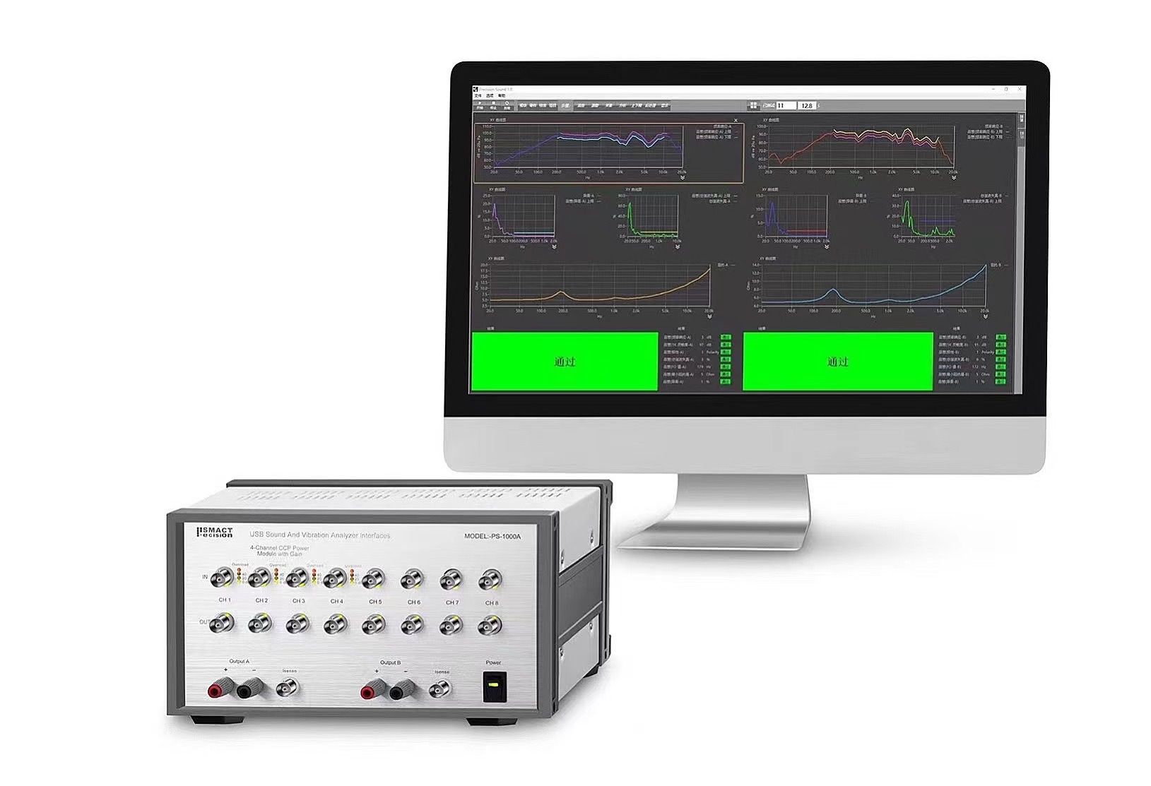 聲頻測量儀器設(shè)備（系列）